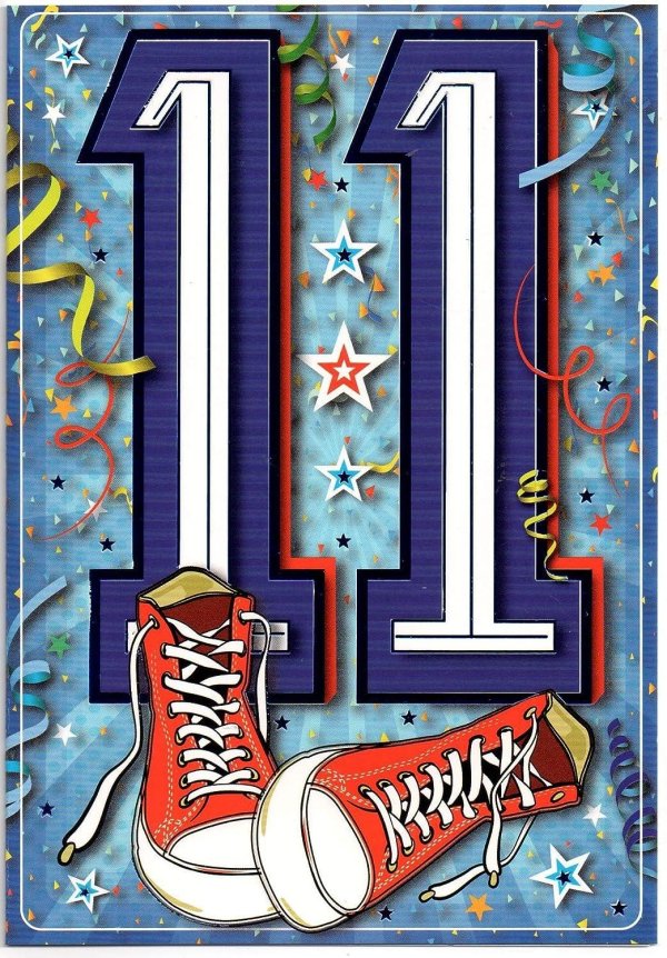 с 11 летием сына