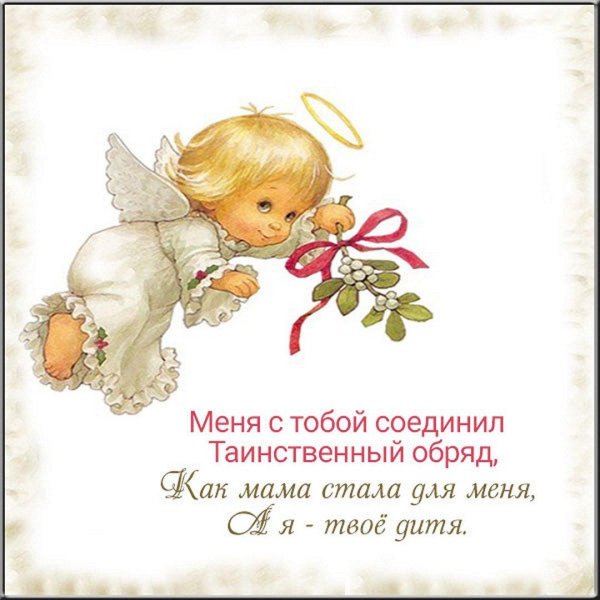 ангелочки рисунки