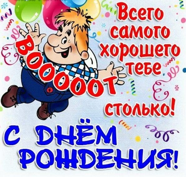 герои карлсона