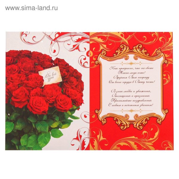 поздравление факультета с юбилеем