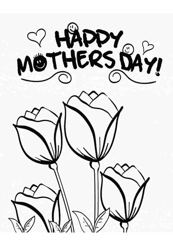 раскраска открытка маме