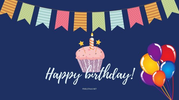 на день рождение