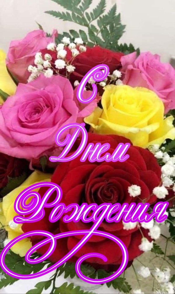 букет красивый цветов