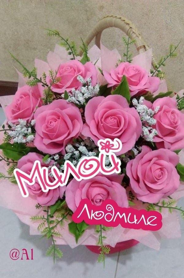 букет из мыльной розы