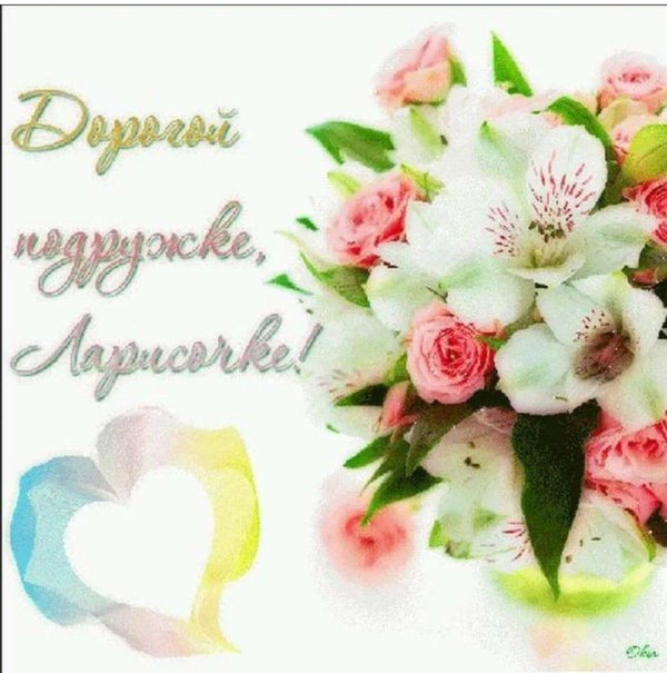 нежные букеты цветов