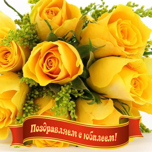 желтые букеты