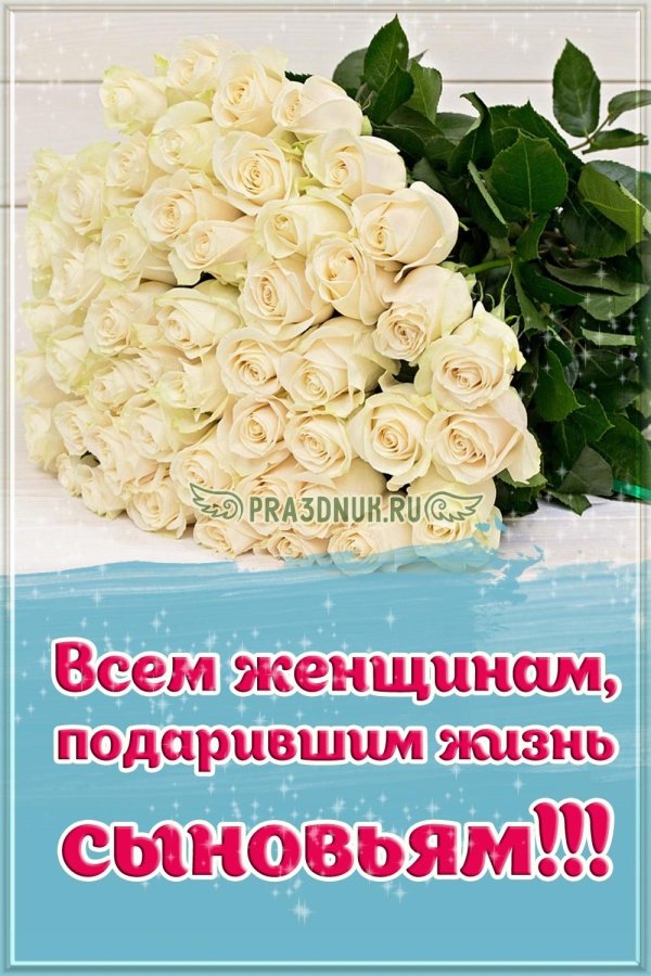 букет роз белые