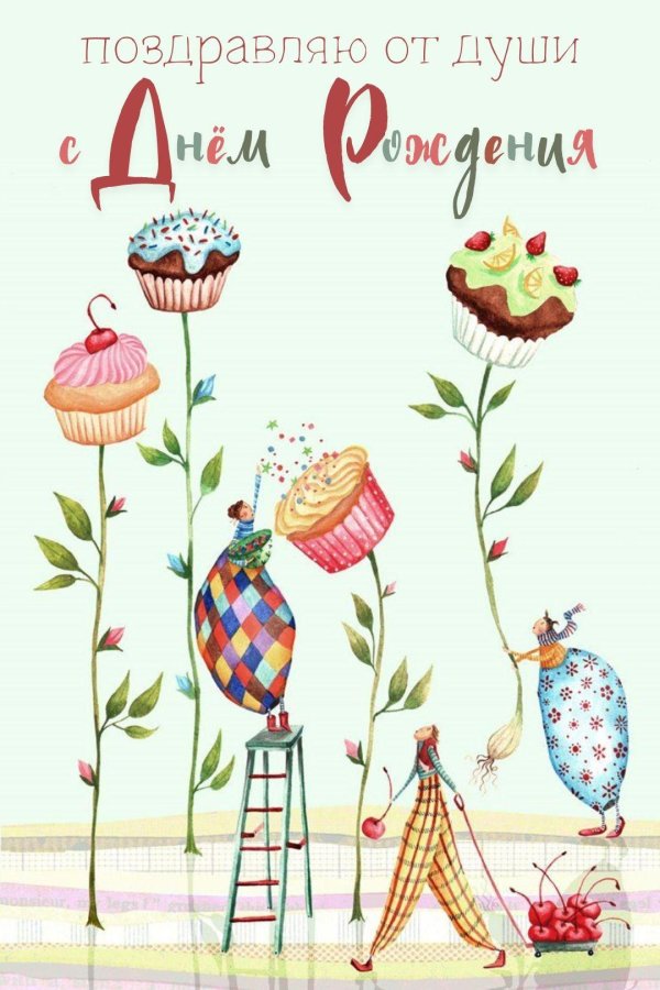 холли клифтон браун