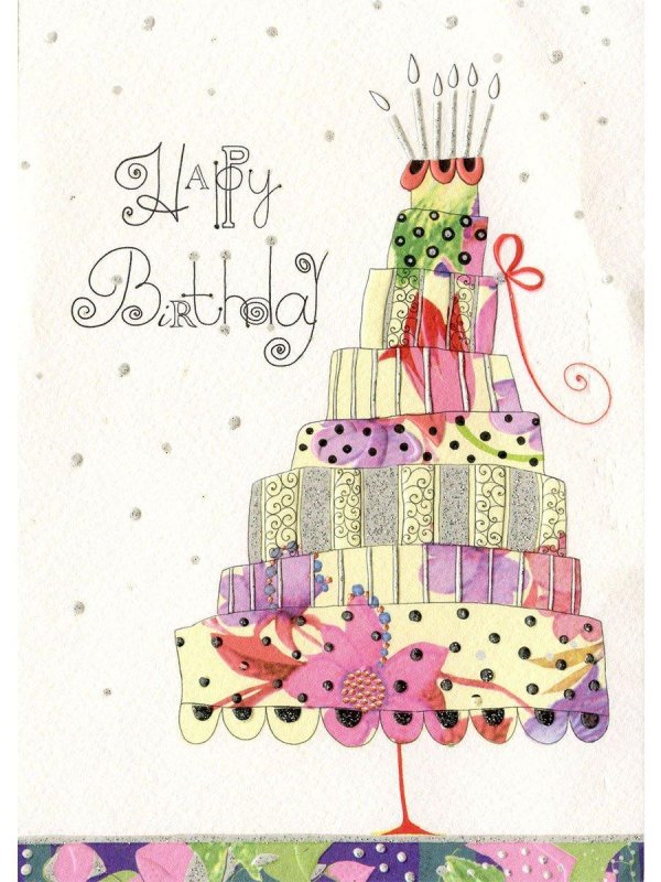 стильная открытка на день рождения девушке