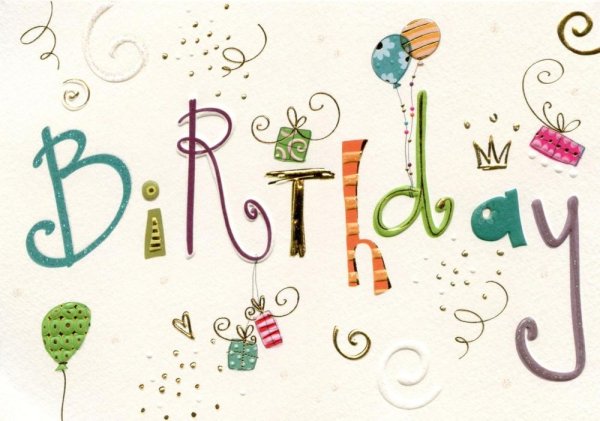 открытка хэппи бездей