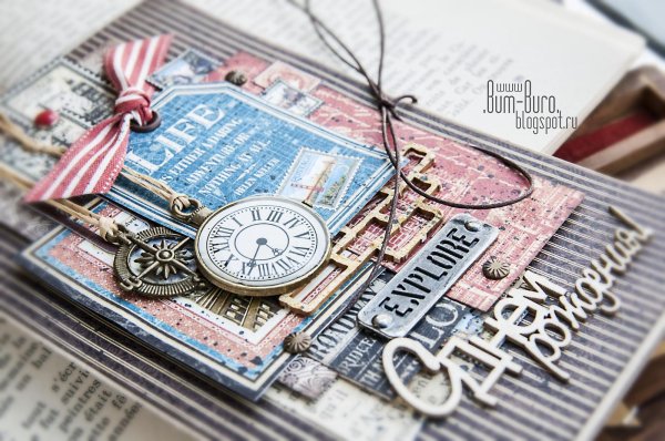 стильные мужские открытки