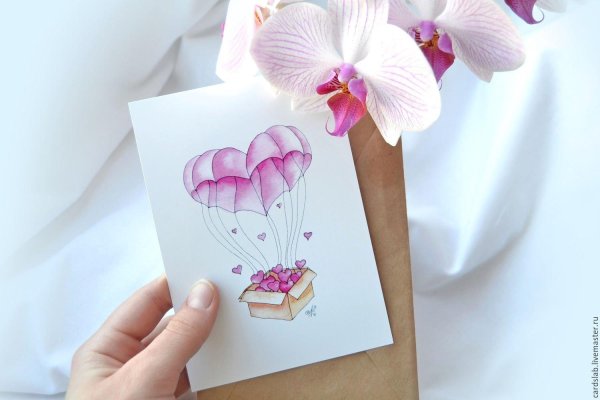 орхидея phalaenopsis полосатик