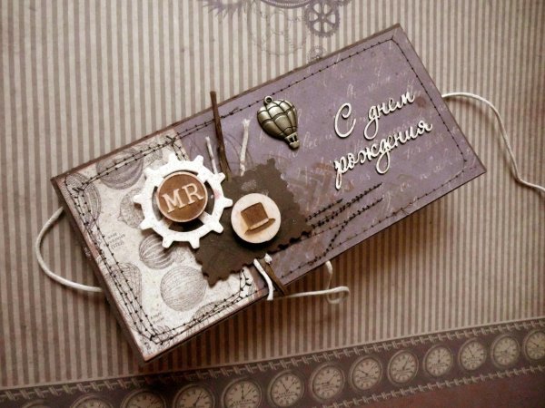 мужские конверты скрапбукинг