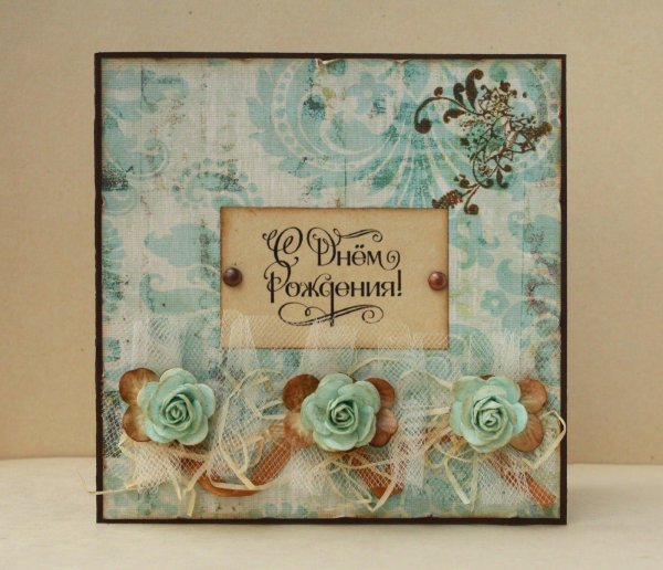 открытка скрапбукинг