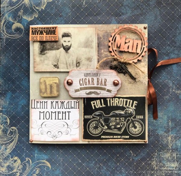 скрапбукинг для мужчин