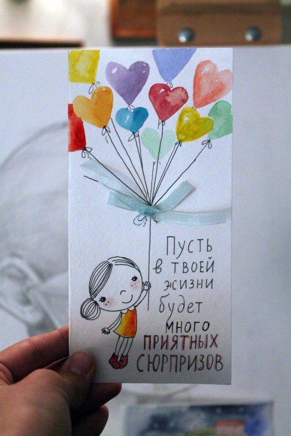 идеи для открытки подруге