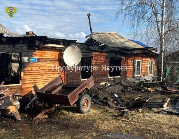 сгоревший дом