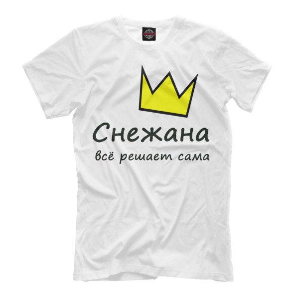 свитшот женская