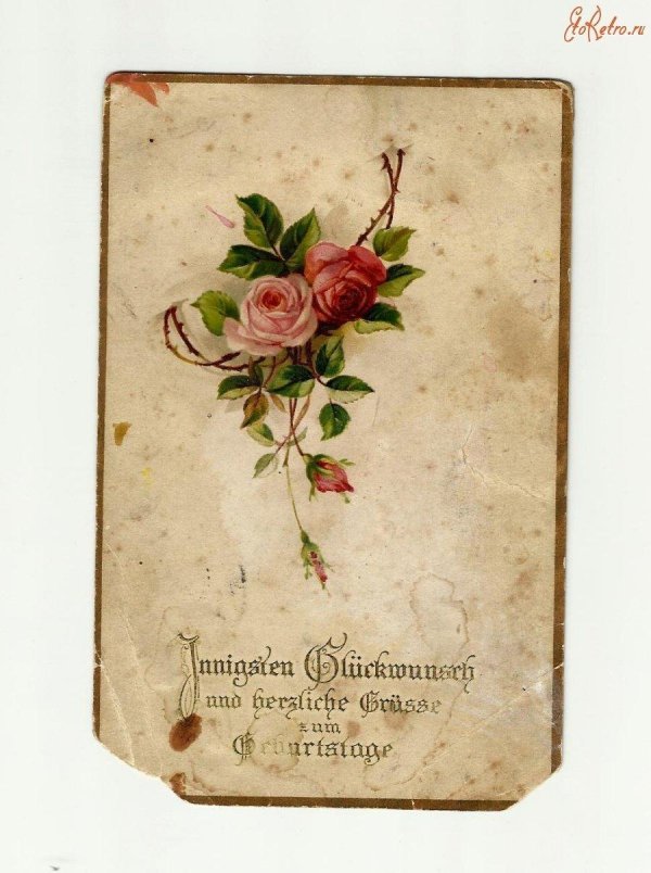 красивые старинные открытки