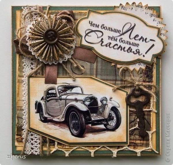 скрапбукинг для мужчин