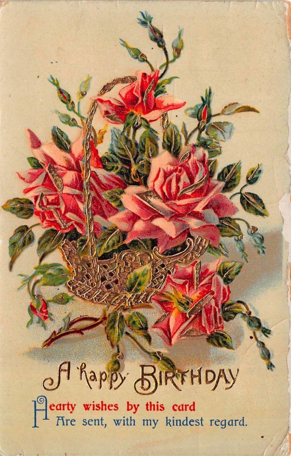 с днём рождения женщине открытки винтажные