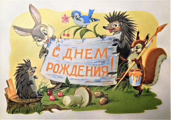 художник владимир зарубин иллюстрации