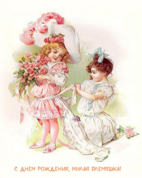 художница maud humphrey