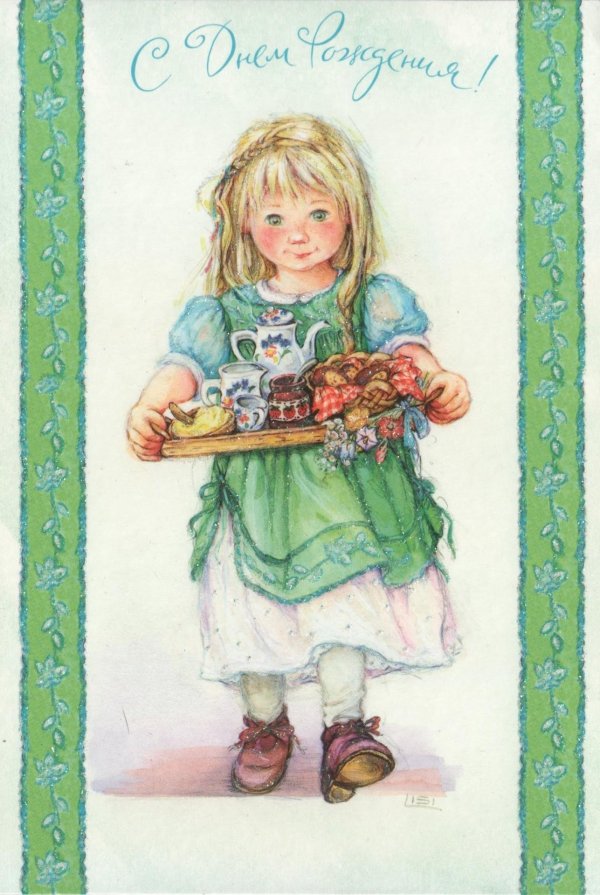 лизи мартин