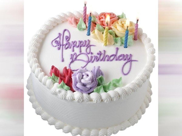 тугилган кун