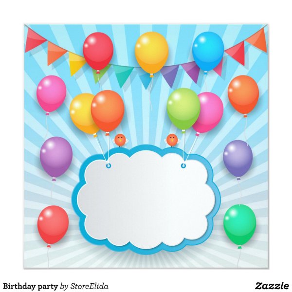 приглашение рамка шарики