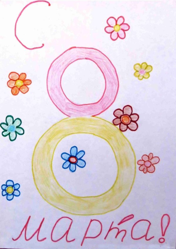 рисование открытки к 8 марта