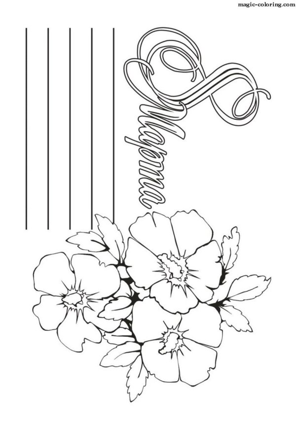 раскраска открытка для мамы