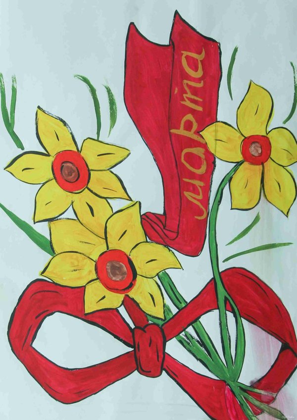 8 марта рисунки