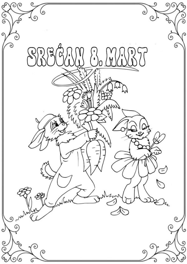 раскраска на восьмое марта