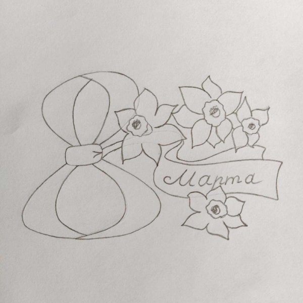 рисунки на восьмое марта легкие