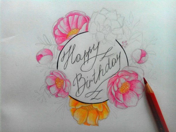 рисунок маме на день рождение