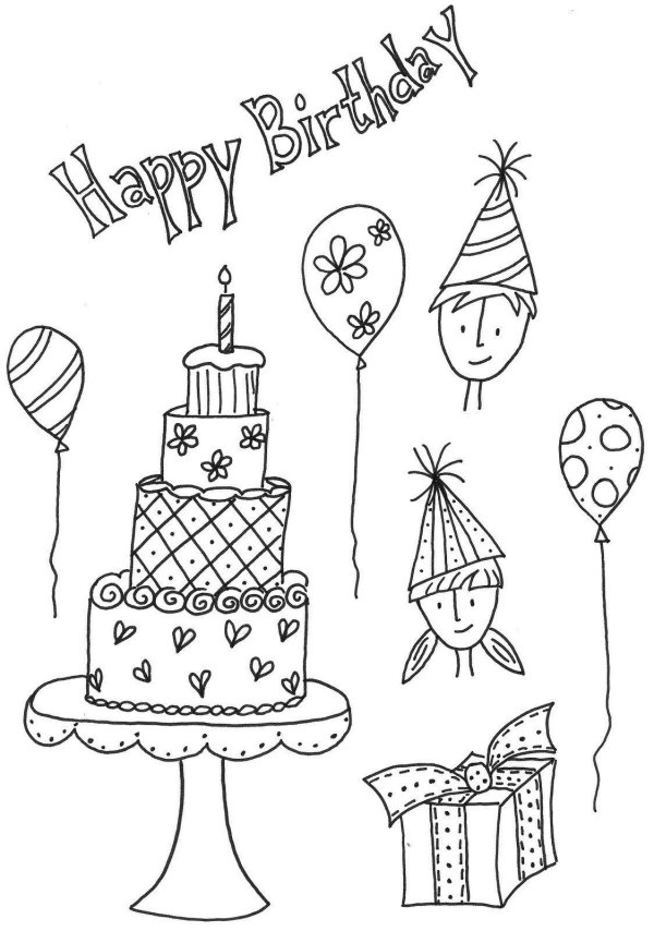 с днем рождения рисунок карандашом