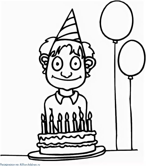 торт раскраска для малышей