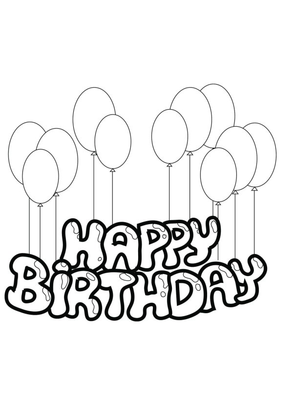 рисунок на день рождеени