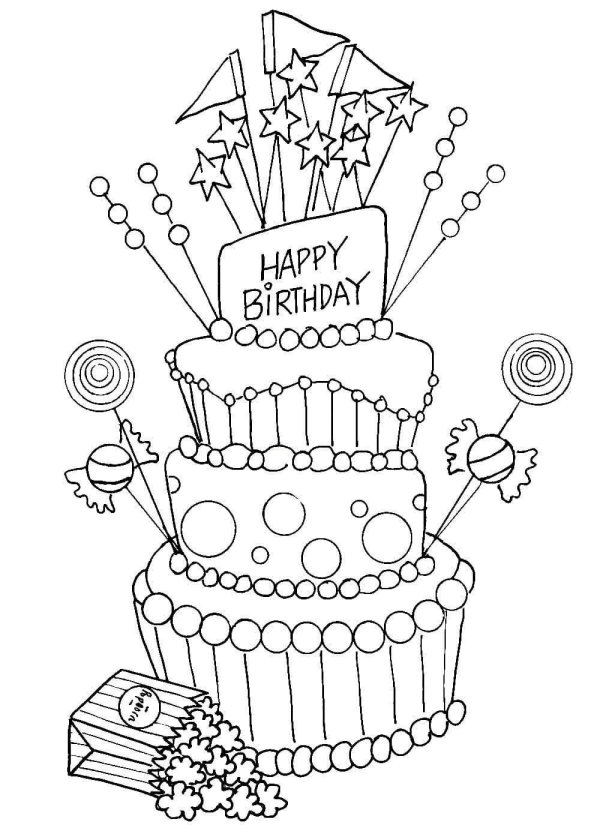 рисунок мой день рождения