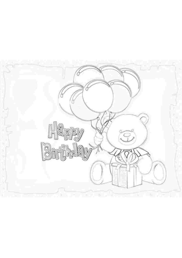 день рождение раскраска