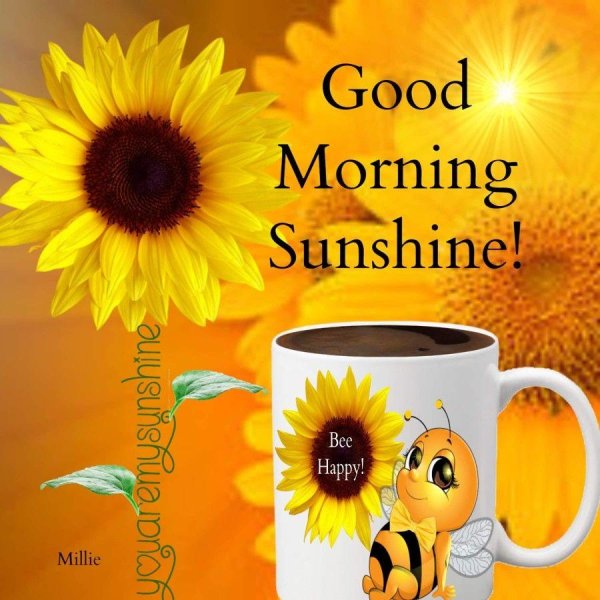 good morning суббота