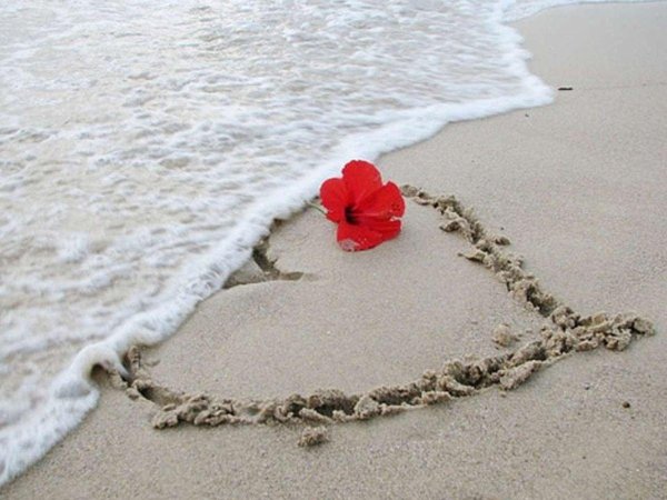 доброе утро романтические