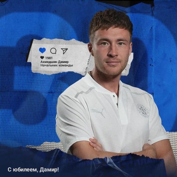 сергеев зенит 2022