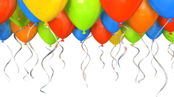 праздников праздник