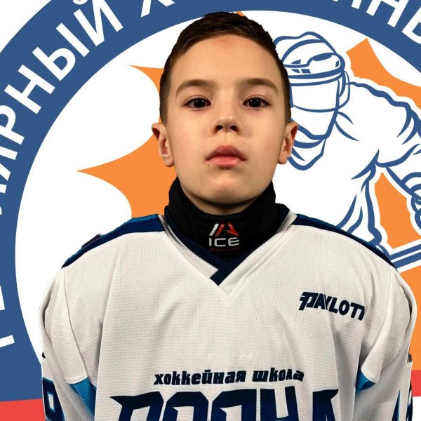 статистика игрока