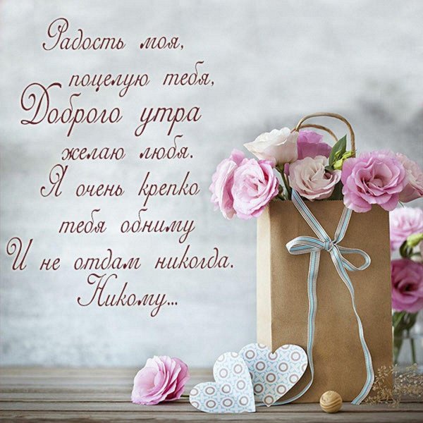 открытка подарки