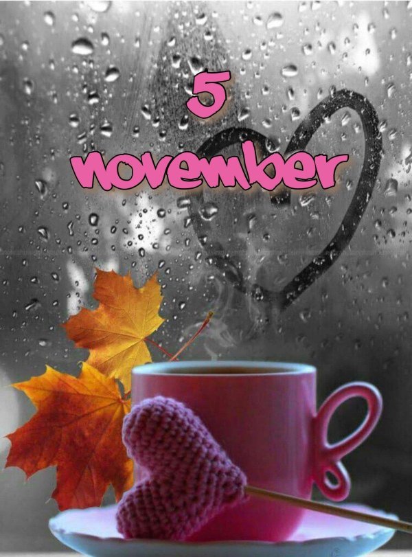 осеннее чаепитие