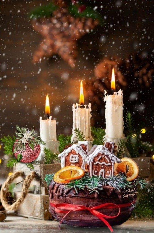 веселого рождества