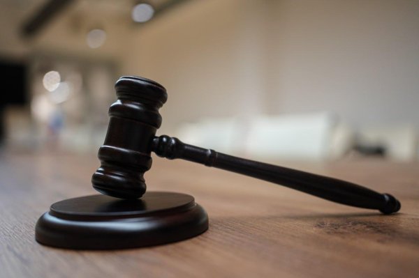 судебная практика